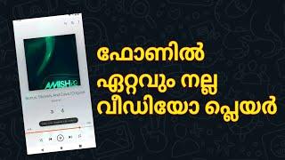 Best video player for Android mobile