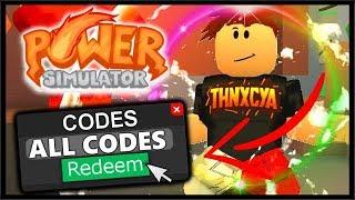 ALL ROBLOX POWER SIMULATOR CODES  Roblox Power Simulator