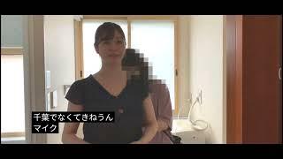 Behind the scenes of a JAV movie  the process of an adult movie ️