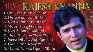  Live Romantic Hits Of Kishore Kumar   BEST OF RAJESH KHANNA  BEST EVERGREEN OLD HINDI SONGS