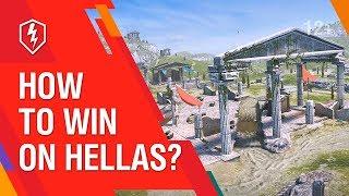 WoT Blitz. Guide. How to Win on Hellas? Position overview.