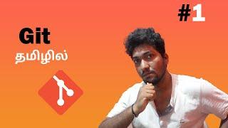 Learn Git in Tamil  Part 1