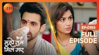 Amruta क्यों हुई Virat के लिए Concerned?  Kaise Mujhe Tum Mil Gaye  Full Ep - 193  Zee TV