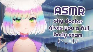 ASMR medical exam from a shy doctor ‍️🩺 various triggers  roleplay  3DIObinaural #asmr