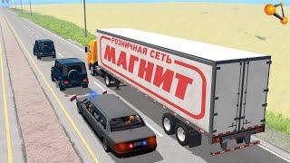 КОРТЕЖ ПРЕЗИДЕНТА ПОДРЕЗАЛ ФУРУ ДАЛЬНОБОЙЩИК НЕ СМОГ СТЕРПЕТЬ  BeamNG.drive