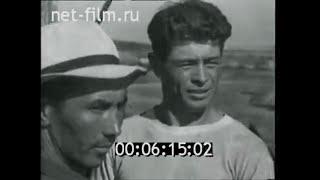 1967г. п. Керчевский. сплавной рейд. Чердынский район Пермская обл