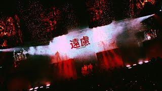 《遠慮Foresight》Live - 傻子與白痴 Fool and Idiot