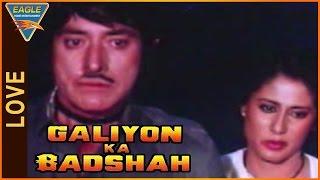 Galiyon Ka Badshah Movie  Emotional Conversation Between Raaj Kumar & Amrita Singh  Hema Malini