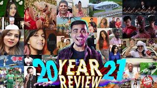 ২০২১ এর ভাইরাল সব বিনোদন  Year Review Bangladesh 2021  Rifat Esan  Bitik BaaZ