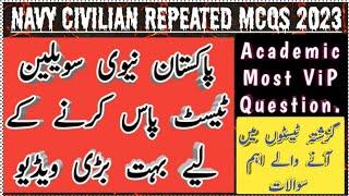 pak navy civilian preparation 2023  navy civilian academic repeated mcqs