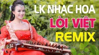 Nhạc Hoa Lời Việt Remix VẠN NGƯỜI MÊ - LK Nhạc Trẻ 7X 8X 9x SÔI ĐỘNG - Nhạc Sống BOLERO REMIX