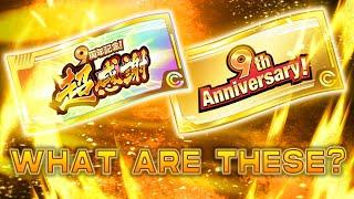 ALL THE TICKETS EXPLAINED FOR THE 9TH YEAR ANNIVERSARY IN DOKKAN BATTLE