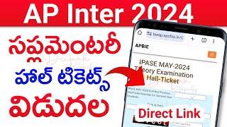 AP Inter 2024 Supplementary Hall Tickets Released  AP inter Supply Hall Tickets Download Link