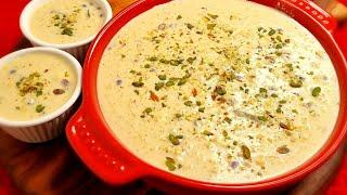 Chawal Ka Muzaffar Recipe ️  Chawal Ki Kheer  Dessert Recipes by Cook with Lubna