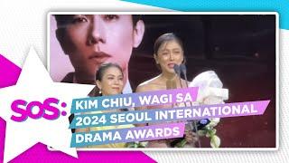 SOS Kim Chiu emosyonal na tumanggap ng parangal sa South Korea