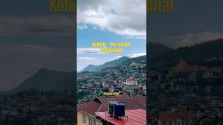 Kohima - the capital of Nagaland. #hillstation #kohima #nagaland #india #videoshorts #traveltips