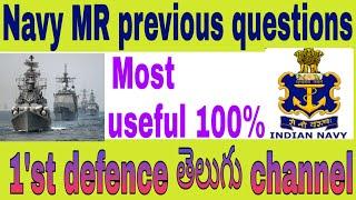 Navy MR previous questions in Telugu Explanation