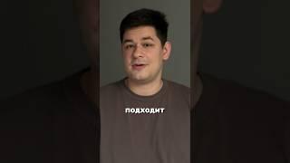 Лидер или руководитель? Свое мнение пиши в комментарии️