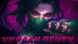 Серебряный Хардстак снова в деле - league of legends