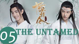 ENG SUB《The Untamed》EP05——Starring Xiao Zhan Wang Yi Bo Meng Zi Yi
