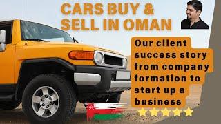 Exciting secrets about buying and selling cars in Oman #business #oman #businessideas
