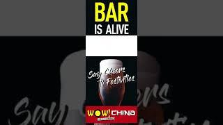 WOW CHINA BAR video