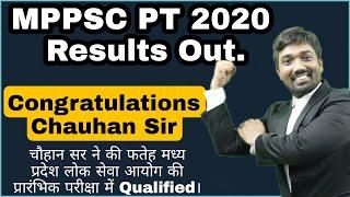 MPPSC PT 2020 Results Out  Congratulation Chauhan Sir