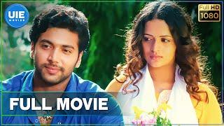 Deepavali  Tamil Full Movie Jayam Ravi  Bhavana  Raghuvaran  Vijayakumar