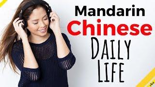 Learn Mandarin Chinese  Daily Life Conversation In Chinese  Beginner