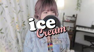 BLACKPINK블랙핑크 - Ice Cream with Selena Gomez COVER by 새송｜SAESONG