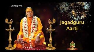 Jagadguru Shree Kripaluji Maharaj Aarti ENGLISH subtitles - Jayati Jagadguru Guruvar