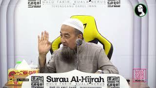 Imam Terlupa Baca Tahiyat Awal - Ustaz Azhar Idrus