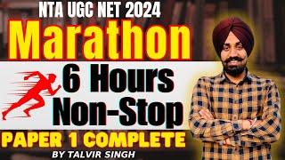 NTA UGC NET - Complete Paper 1 II 6 Hour Non-Stop Marathon By Talvir Singh