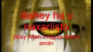 Cabaaryaha  Nuur Eebo A Classic Somali Song Hees   YouTube