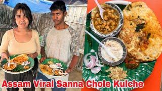 Assam Viral Sanna Chole Kulche 