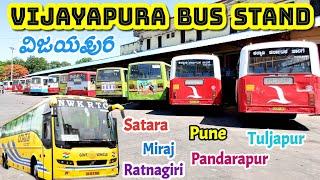 ವಿಜಯಪುರ Vijayapura  Bijapur Central Bus Stand  Pune Ratnagiri Solapur #bus #vijayapura #bijapur