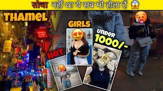 I Never Thought All This Would Happen In  Thamel  Hot Girl Under 1000  Thamel Nightlife