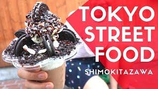 Tokyo Street Food  Top 10 Must-Try at Shimokitazawa