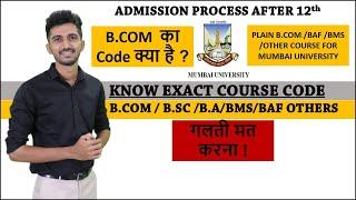 Mumbai University Courses and Codes Simplified Jayesh Rajgor