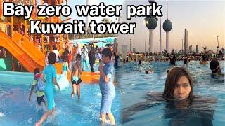 Kuwait water park  Kuwait tower  water park vlog 2024  Kuwait City
