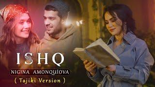 Nigina Amonqulova - ISHQ  Official Music Video   Tajiki Version  
