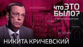 «Зима будет еще тяжелее» что происходит с рублем и что будет дальше с российской экономикой