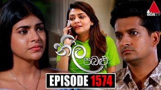 Neela Pabalu නීල පබළු  Episode 1574  19th July 2024  Sirasa TV