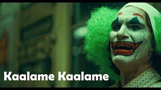 Kaalame  Bigil  Joker Version