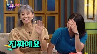 모델들이 목격한 그.사.세 최상위 VVIP를 위한 프라이빗 쇼해피투게더happy together 20190620