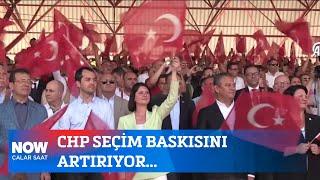 CHP seçim baskısını artırıyor... 8 Temmuz 2024 Çalar Saat