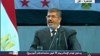 اضحك مع محمد مرسي  سامع حد بيقول الرئيس بيتكلم مع اهله وعشيرته