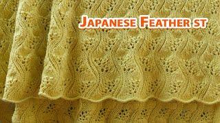  HowToKnit Japanese Feather stitch