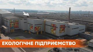 В разы уменьшает выбросы углекислого газа пример экологической модернизации предприятия