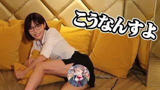 【Eimi Fukada】Eimi will help you with your personal problems.  Japanese pornstar
